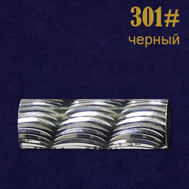 Концевик наконечник для шнура металлический 301# черный (50 шт)