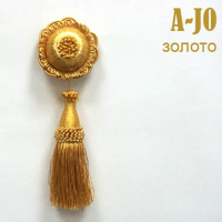 Брошь для штор золото A-J0 (10 шт)