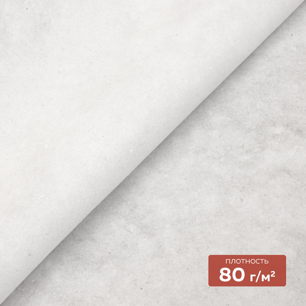 Отрывной стабилизатор для вышивки RL-80 DextraTex белый (80 г/кв.м, 100 см/100 м)