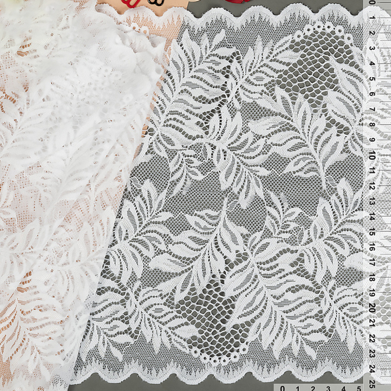 Кружево эластичное 103.8017 белый, 250 мм/10 м