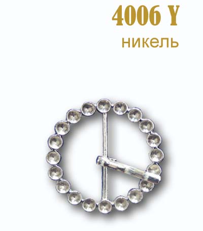 Пряжка 4006Y никель