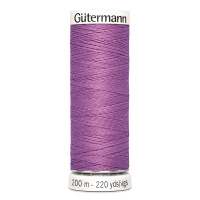 универсальные швейные нитки Gutermann