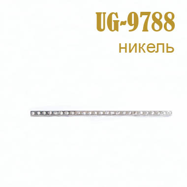 Эмблема-усик со стразами никель 9788-UG  (уп. 10 шт)