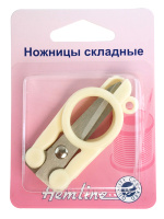 Ножницы складные Hemline, 12,5 см 353.F (5 шт)