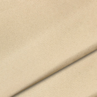 Ткань для штор Димаут 1889-3 светло-бежевый 280 см
