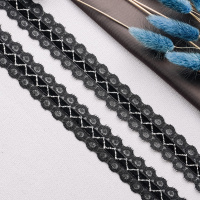 Тесьма с люрексом 11A-UG1286 черный (45,72 м)