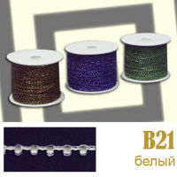 Бисер на нити B21 белый (100 ярд)