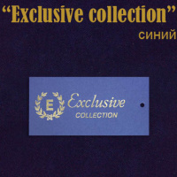 Ярлык этикетка картонная на одежду "Exclusive collection" синий (200 шт)