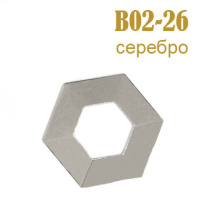 Украшения металлические клеевые Шестиугольник B02-26 серебро (200 шт)