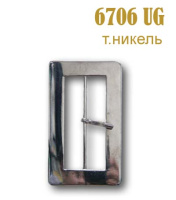 Пряжка застежка металлическая