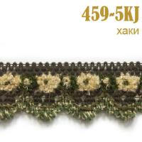 Тесьма вязаная 459-5KJ хаки (27,43 м)