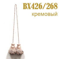 Подхваты для штор "завязки" 268/BX426