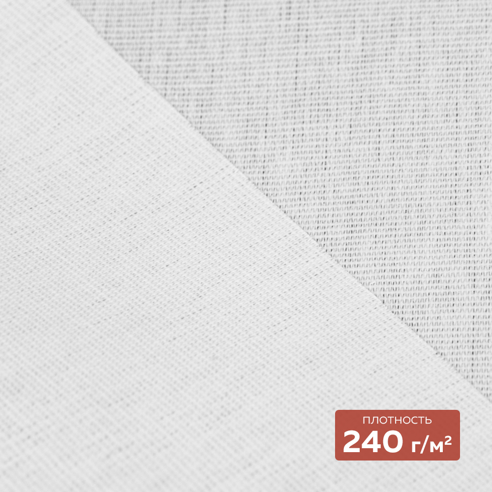 Дублерин-бандо 585/3 DextraTex(240 г/кв.м, 100% хлопок, клей PA) белый, 90 см/100 м