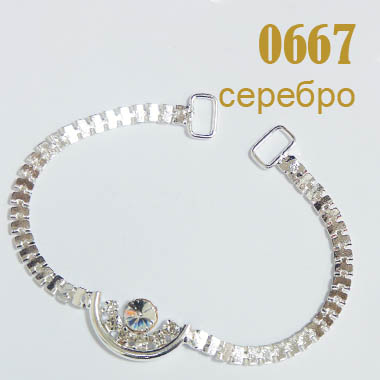 Пряжка застежка металлическая со стразами