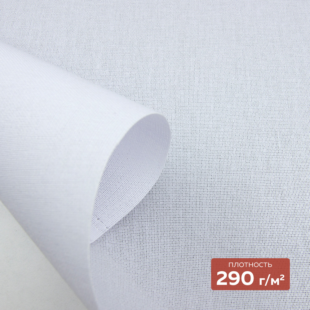Дублерин жестк 3834HF PREMIUM DextraTex (Т1042 4H/W) (290 г/кв. м, 100% п/э) белый 152 см/100м/~25 м