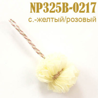 Подвеска для штор Помпон светло-желтый/розовый 0217-NP325B (уп. 2 шт.)