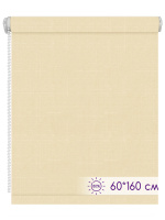 Рулонная штора СОЛО Бежевая размер 60*160 см (4601000712113)