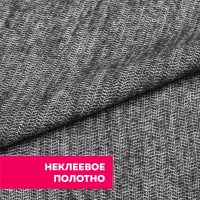 Дублерин F8085 DextraTex черный 155 см/100 м (70 г/кв.м, 60%пэ, 40%вискоза, без клеевого покрытия)