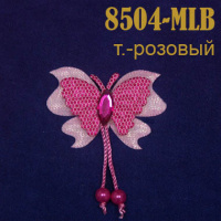 Объемное украшение "Бабочка с бусинами и стразом" 8504-MLB темно-розовая (100 шт)