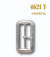 Пряжка застежка металлическая