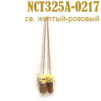 Кисти-брошь для штор NCT325A-0217 светло-желтый/розовый (2 шт)