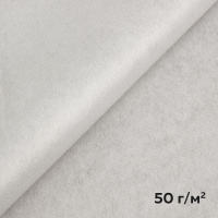 Флизелин клеевой 50 г/кв.м 6050PN/W90 DextraTex белый 90 см/100 м