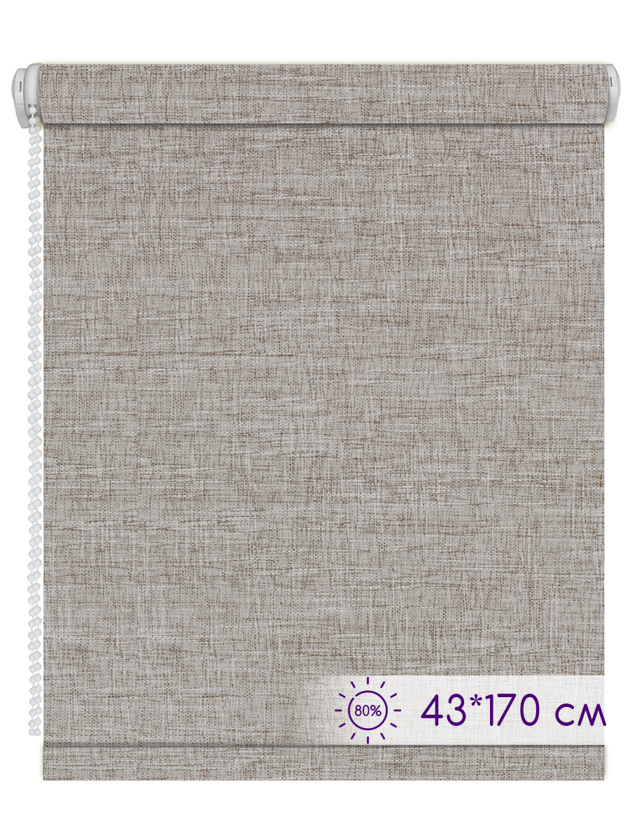 Рулонная штора Лен размер 43*170 см, солнцезащита 80% (4601000713301)