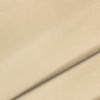 Ткань для штор Димаут 1889-3 светло-бежевый 280 см