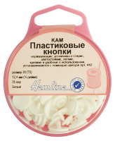 Кнопки пластиковые Hemline, 12,4 мм, цвет белый 443.WHIT (1 блистер)