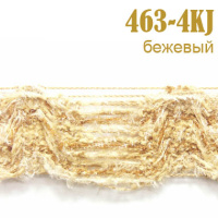 Тесьма вязаная 463-4KJ бежевый (27,43 м)