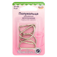 Полукольца разъемные Hemline, 25 мм 462.25 (5 блистер х 4 шт)