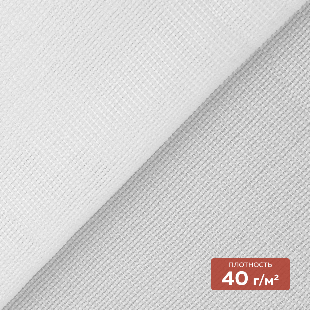 Дублерин моноэластичный 4070PN/W150 DextraTex (40 г/кв.м) белый 150 см/100 м