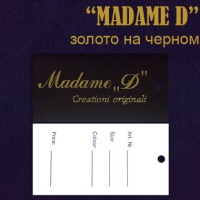 Ярлык этикетка картонная на одежду "MADAME "D"золото на черном (200 шт)