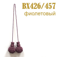 Подхваты для штор "завязки" 457/BX426