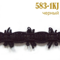 Тесьма вязаная с пайетками 583-1KJ черный (27,43 м)
