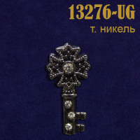 Эмблема-усик Ключ темный никель 13276-UG (уп. 10 шт)