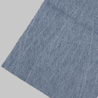 Заплатка Altima термоклеевая джинсовая 400 Цвет №1 светло-синий 43x20 cm (1 шт)