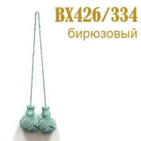 Подхваты для штор "завязки" 334/BX426