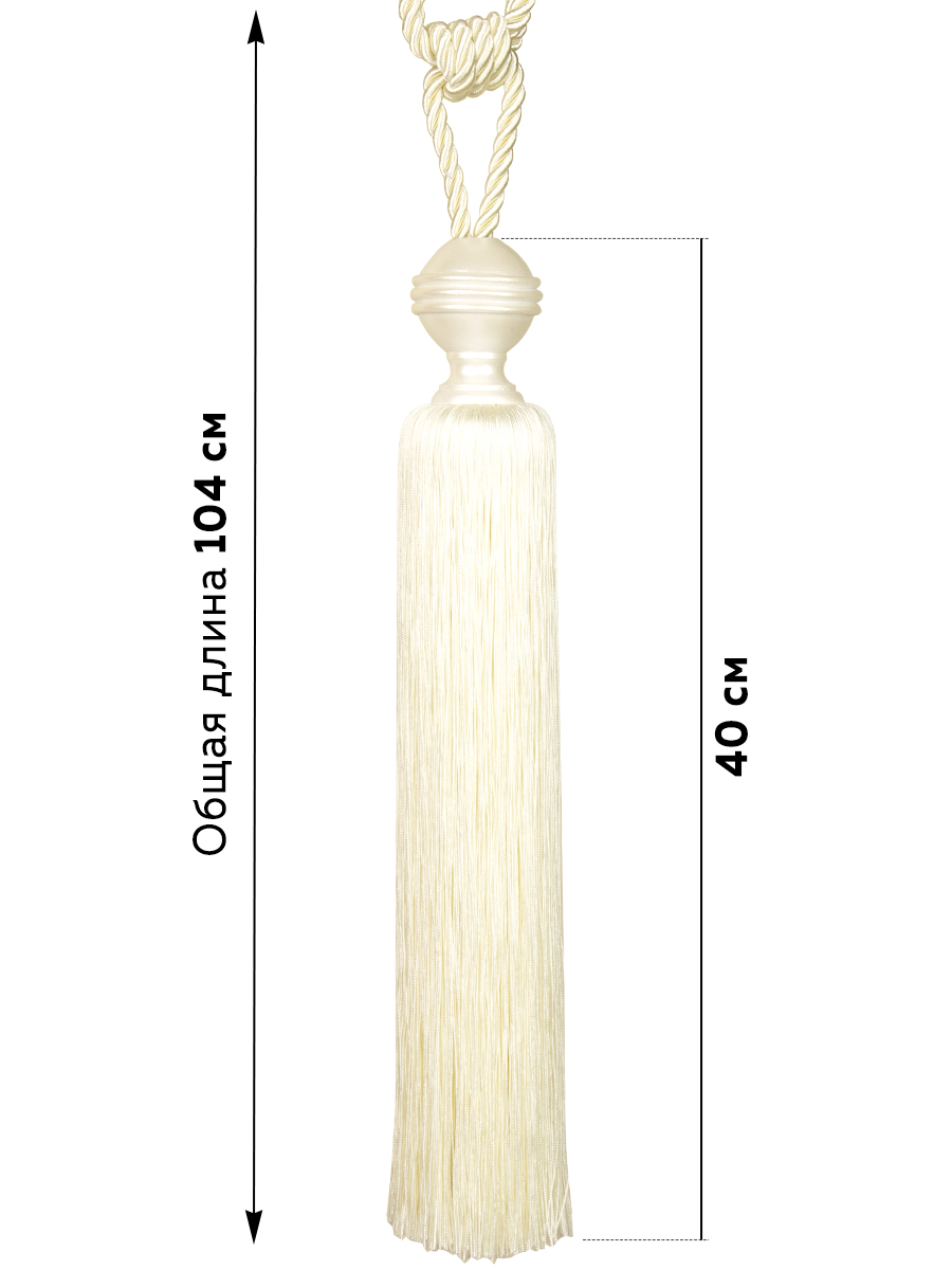 Кисть-подхват для штор M12-8 молочный Mirtex Premium (L100/41см) "Royyana-Round"