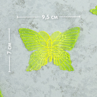 Аппликация пришивная "Бабочка" 3-RW04 зеленая (уп. 50 шт.)