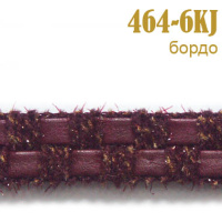 Тесьма вязаная с кожзамом 464-6KJ бордо (45,72 м)
