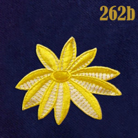 Аппликация клеевая Цветок 262b желтый (уп. 20 шт.)
