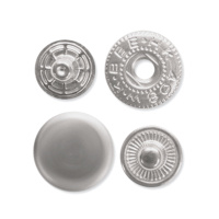 Кнопки Альфа B633 никель 12 мм (500 шт)