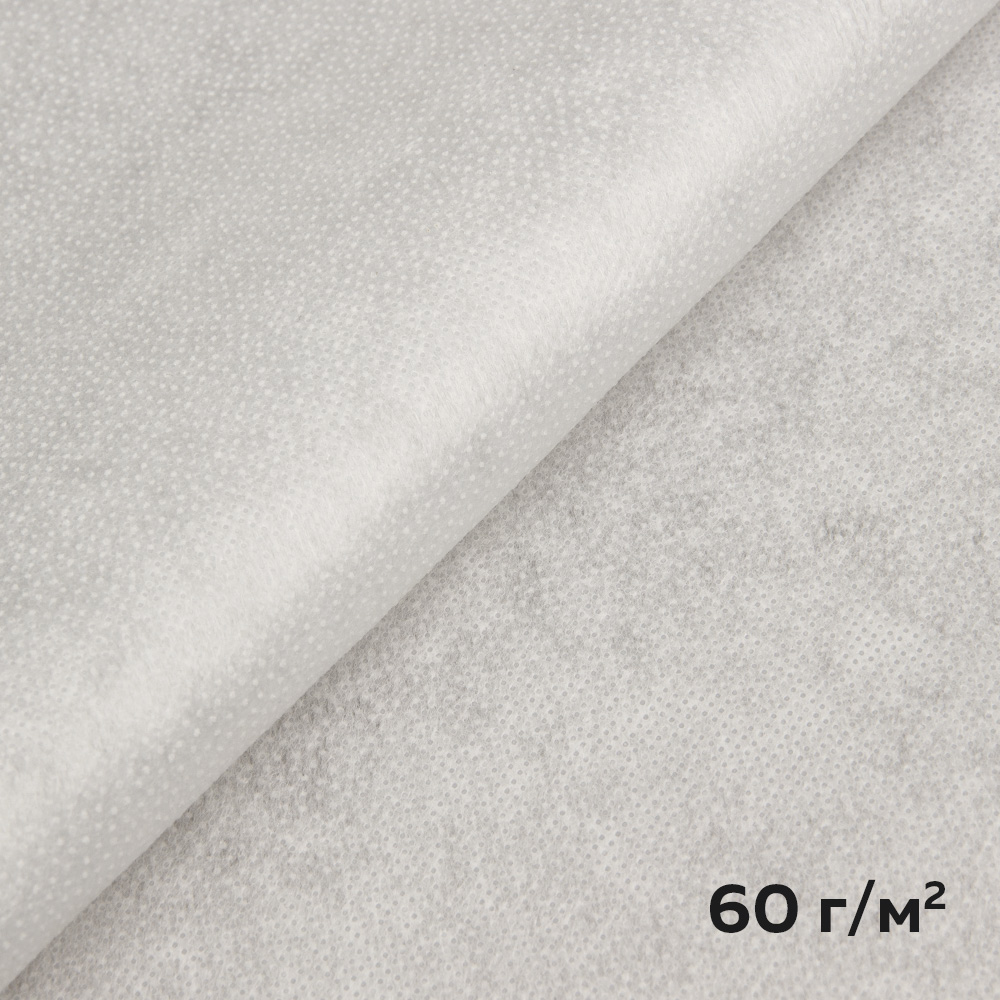 Флизелин клеевой 6060PN/W90 DextraTex белый 60 г/кв.м 90 см/100 м