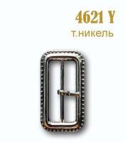 Пряжка застежка металлическая