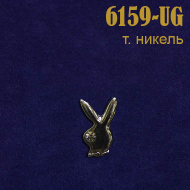 Эмблема-усик со стразами Заяц 6159-UG темный никель (10 шт)