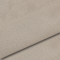 Ткань для штор Димаут 1999-4 серо-бежевый 280 см