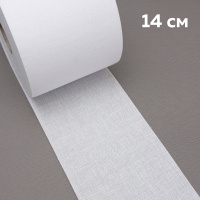 Люверсная термоклеевая лента ХБ-премиум 14 см (50 м)