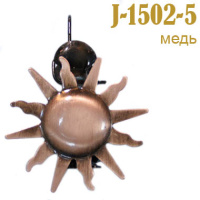 Зажим-крючок для штор "Солнце" J-1502-5 медь (2 шт)