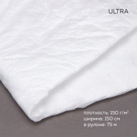 Утеплитель Termofinn